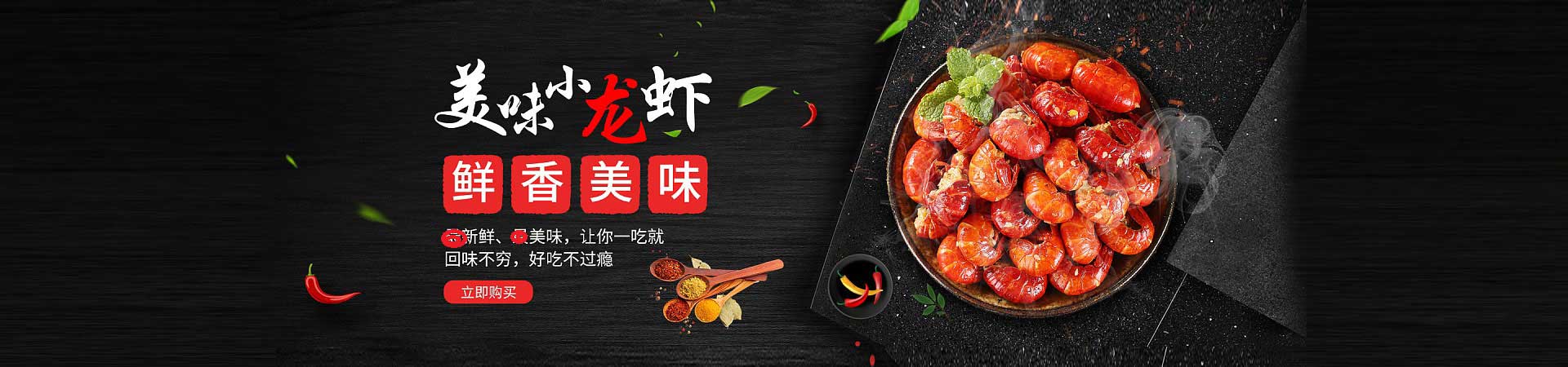 丰县烤羊腿烤羊排